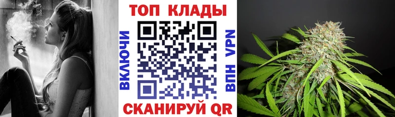 Где можно купить наркотики Донецк Гашиш  ЭКСТАЗИ  MDMA  Меф мяу мяу  A-PVP 