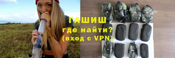 меф Богородицк
