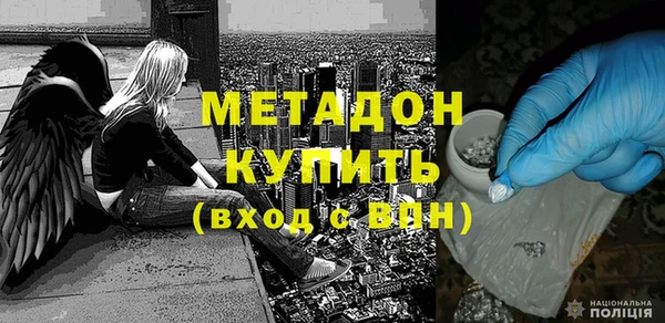 гидропоника Беломорск