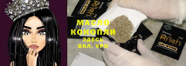ГАЛЛЮЦИНОГЕННЫЕ ГРИБЫ Богданович