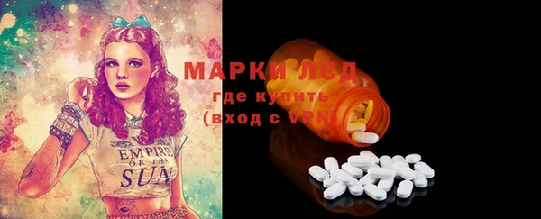 меф Богородицк