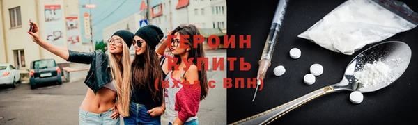 гидропоника Беломорск