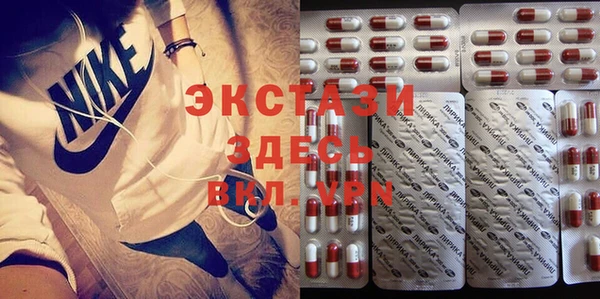 хмурый Богородск