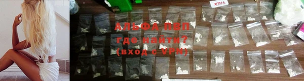 меф Богородицк