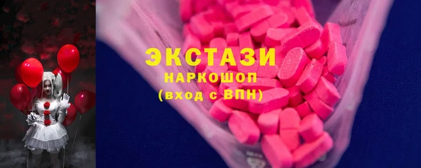 меф Богородицк