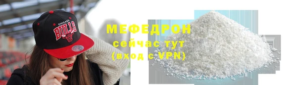 ГАЛЛЮЦИНОГЕННЫЕ ГРИБЫ Богданович