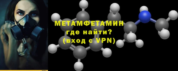 меф Богородицк