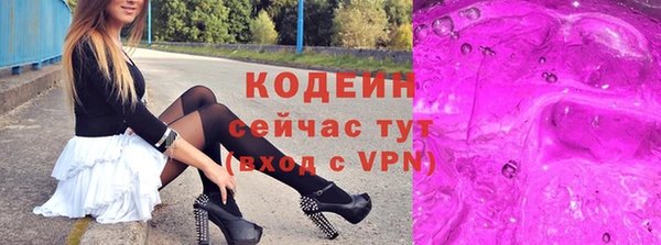 а пвп мука Зерноград
