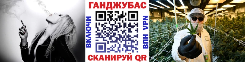 Бошки Шишки OG Kush  цены наркотик  Донецк 